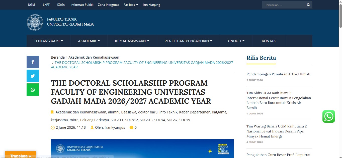 University Logo